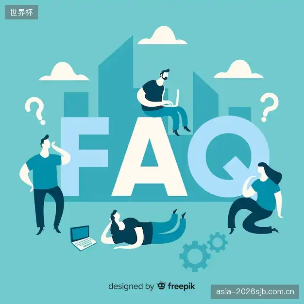 直播卡顿与排查FAQ